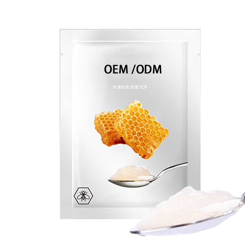 淏源_广州源头OEM加工贴牌 补水保湿面膜OEM