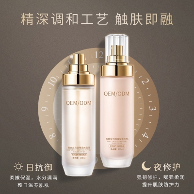 淏源_燕窝水乳套盒OEM