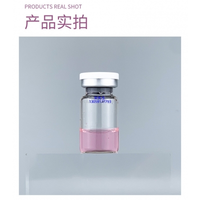 淏源_谷胱甘肽+传明酸外泌体精华_水光动能素