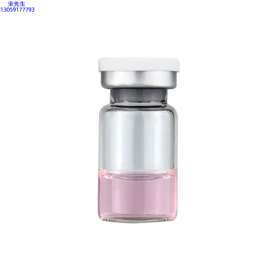 淏源_水光动能素精华原液OEM代加工贴牌